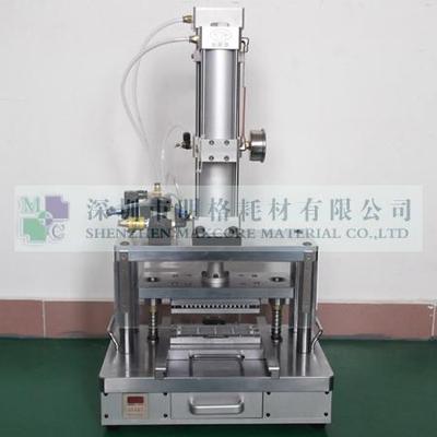 SMD重型气动式落料模