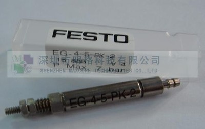 MG-23523-16 FESTO 微型气缸 EG-4-5-PK-2