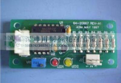  MG-20667-11 AD809漏晶检测板