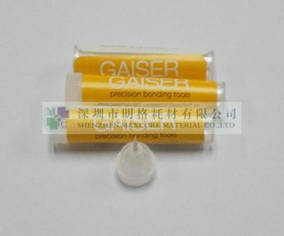 Gaiser铜线合金线瓷嘴